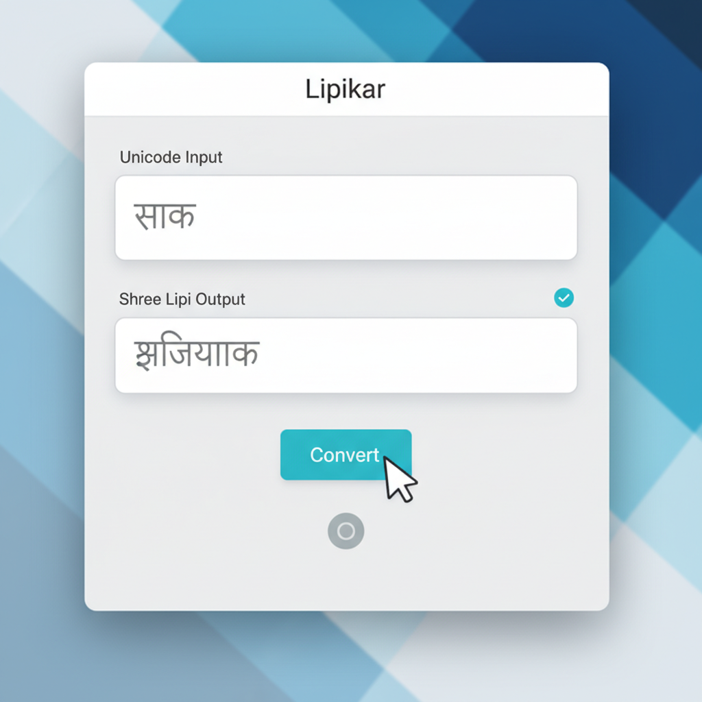Using the Unicode to Shree Lipi Marathi Converter Screenshot of the Unicode to Shree Lipi Marathi converter tool interface showing simple input and output boxes.